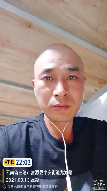 交友的第一张照片--曲靖基督教相亲网